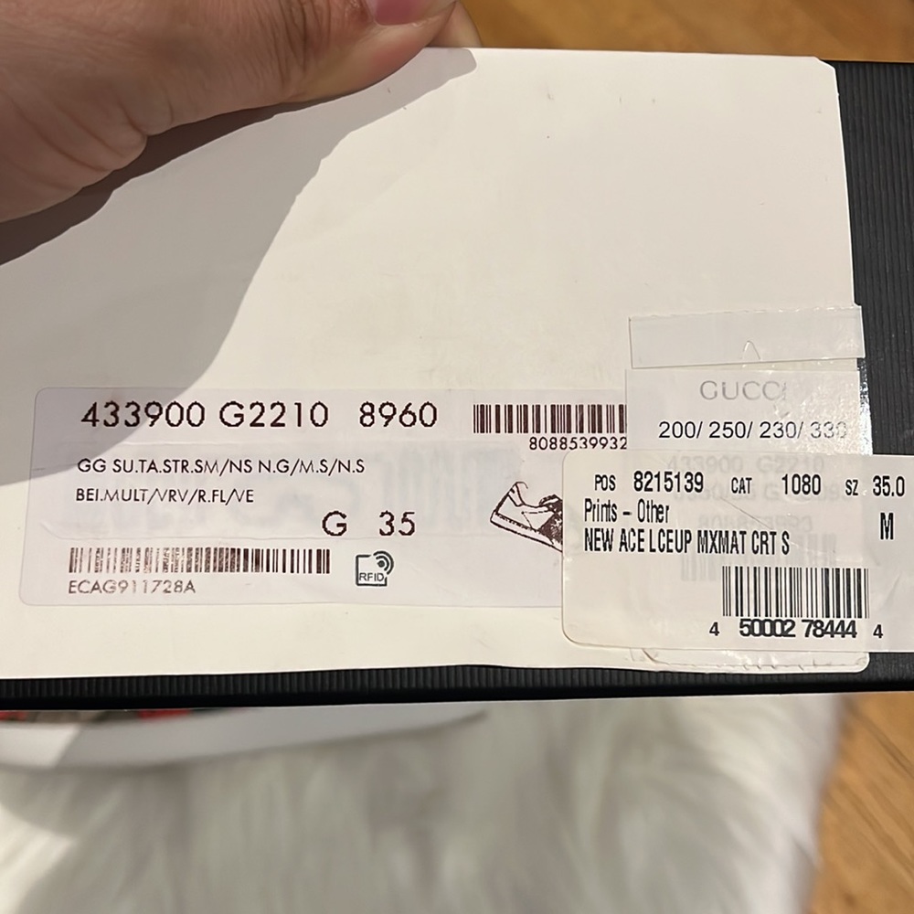 Gucci Ace Strawberry Sneakers - Picture 16 of 16